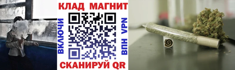 Где купить наркоту Билибино MEGA сайт  Бошки Шишки  COCAIN  АМФ 