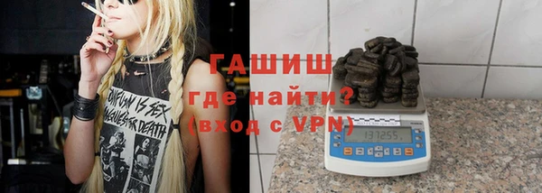 СК Балабаново