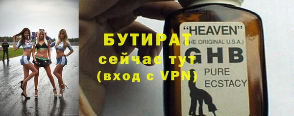 СК Балабаново