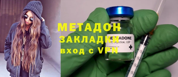 СК Балабаново