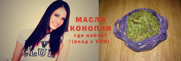 СК Балабаново