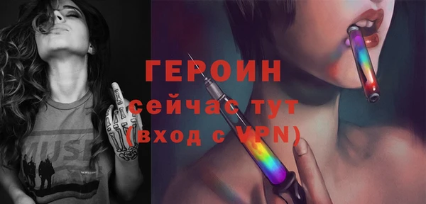 ешки Баксан