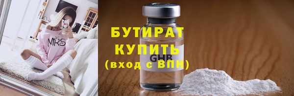 СК Балабаново