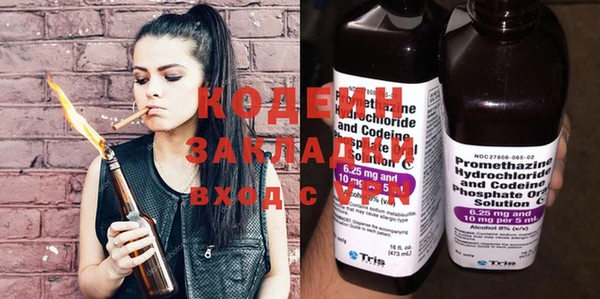 СК Балабаново