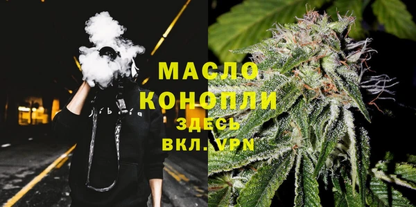 ешки Баксан