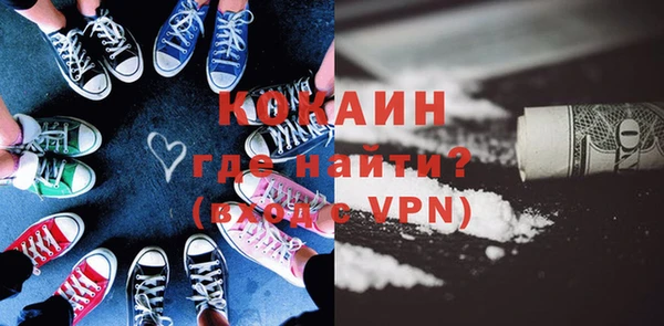 СК Балабаново