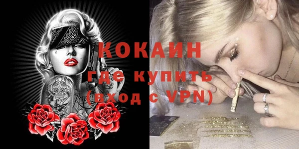 ешки Баксан