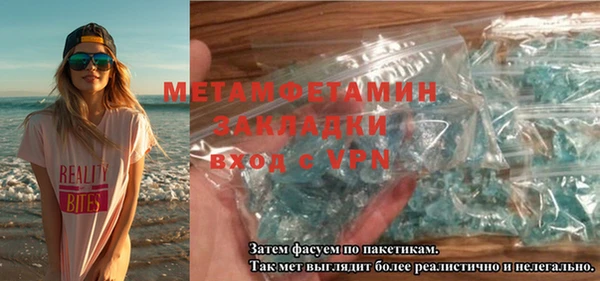 ешки Баксан