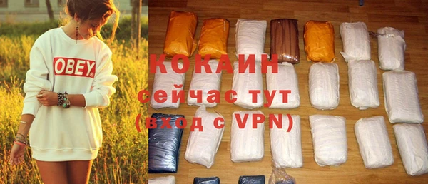 твердый Братск