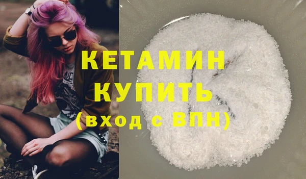 ешки Баксан