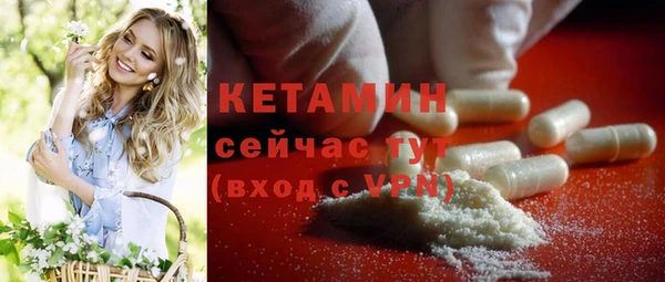 ешки Баксан