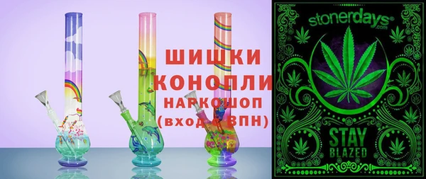 ешки Баксан