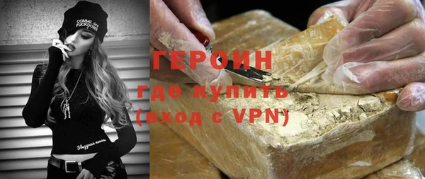 jwh Уссурийск