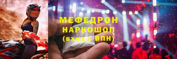 марки lsd Дмитров