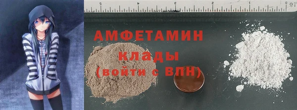 ешки Баксан
