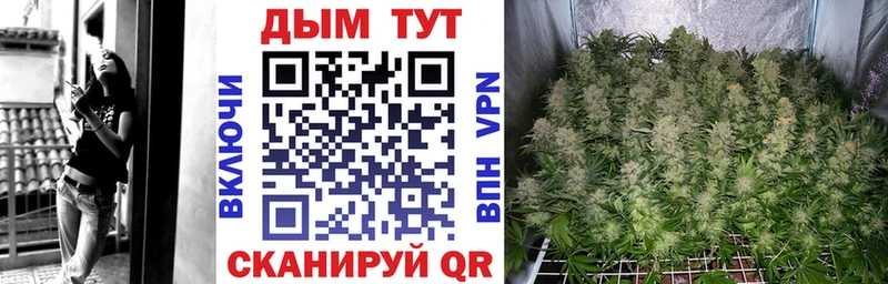 Бошки марихуана LSD WEED  Билибино 